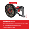 Шлифовальная машина HODMAN GM180